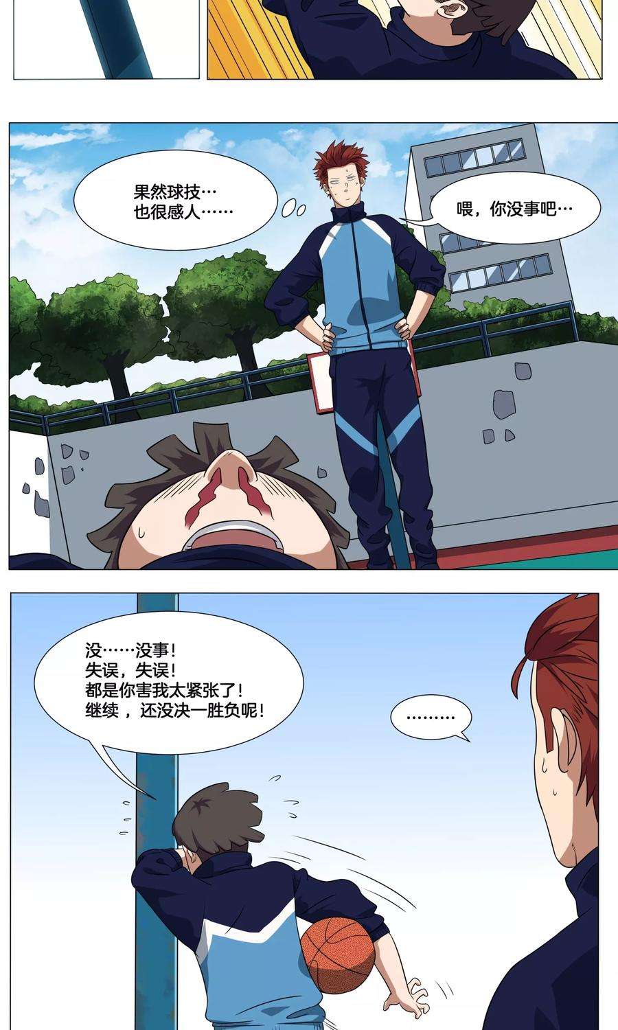 19.jpg