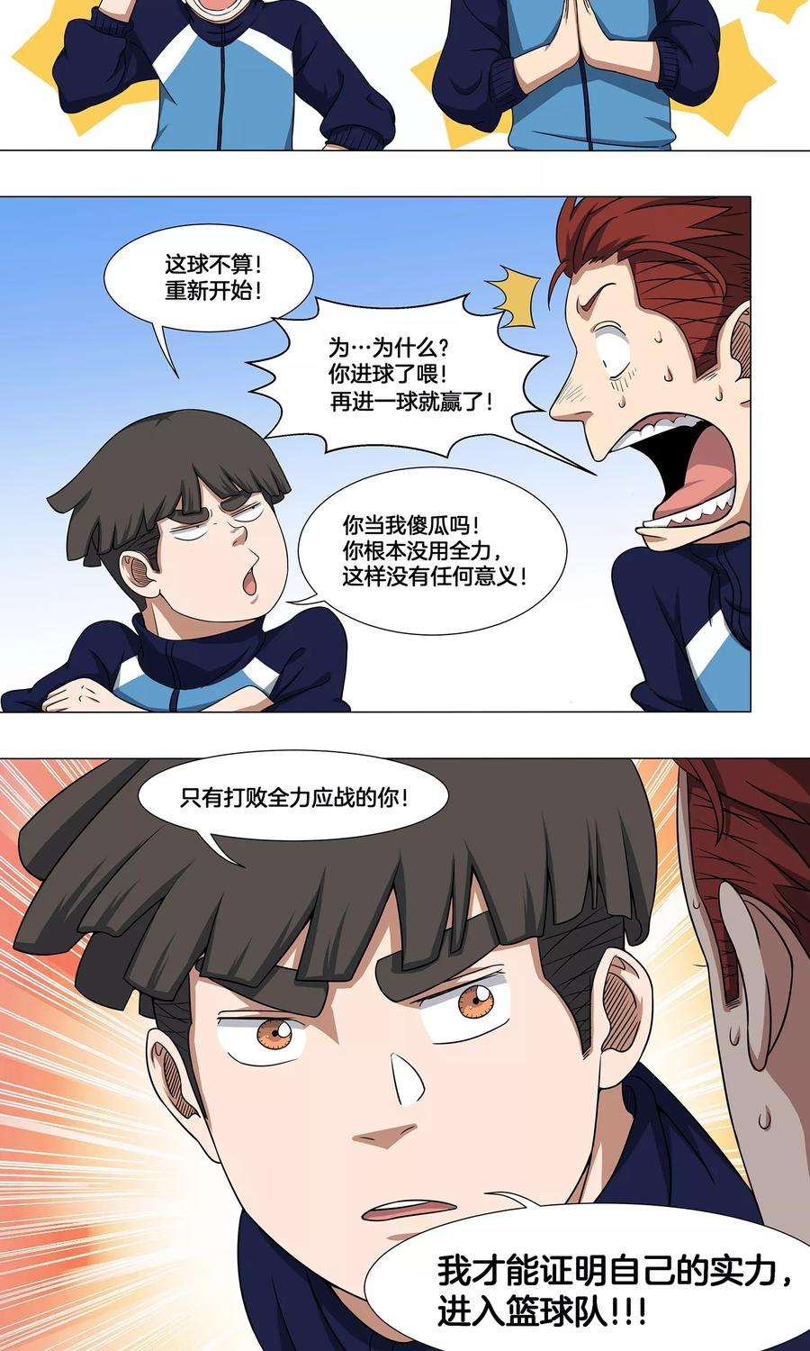 23.jpg
