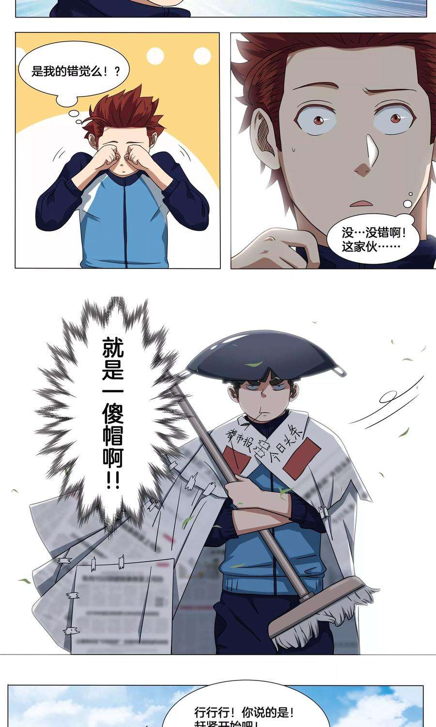 9.jpg