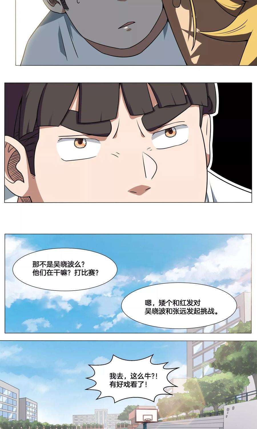 7.jpg