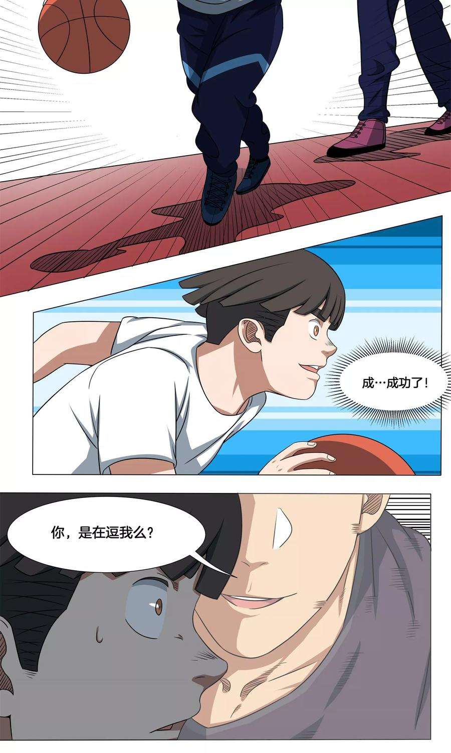 10.jpg