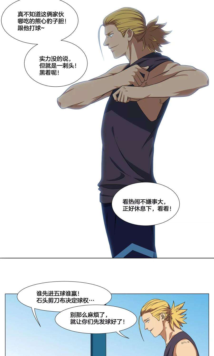 5.jpg
