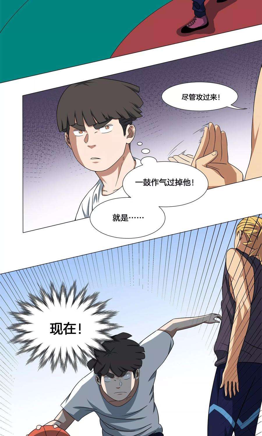 9.jpg