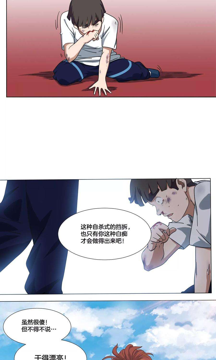 25.jpg