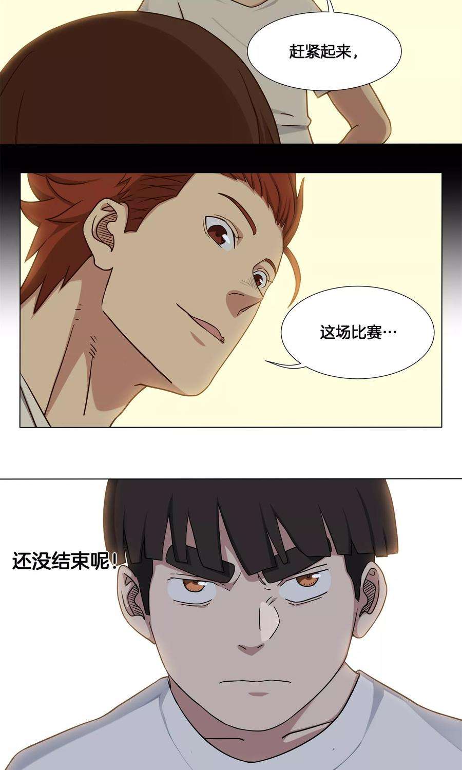 9.jpg