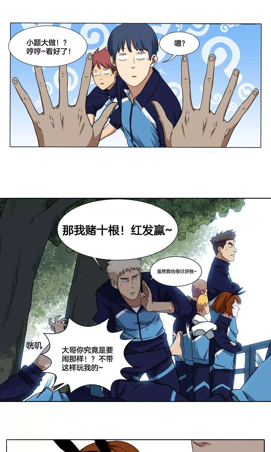 5.jpg