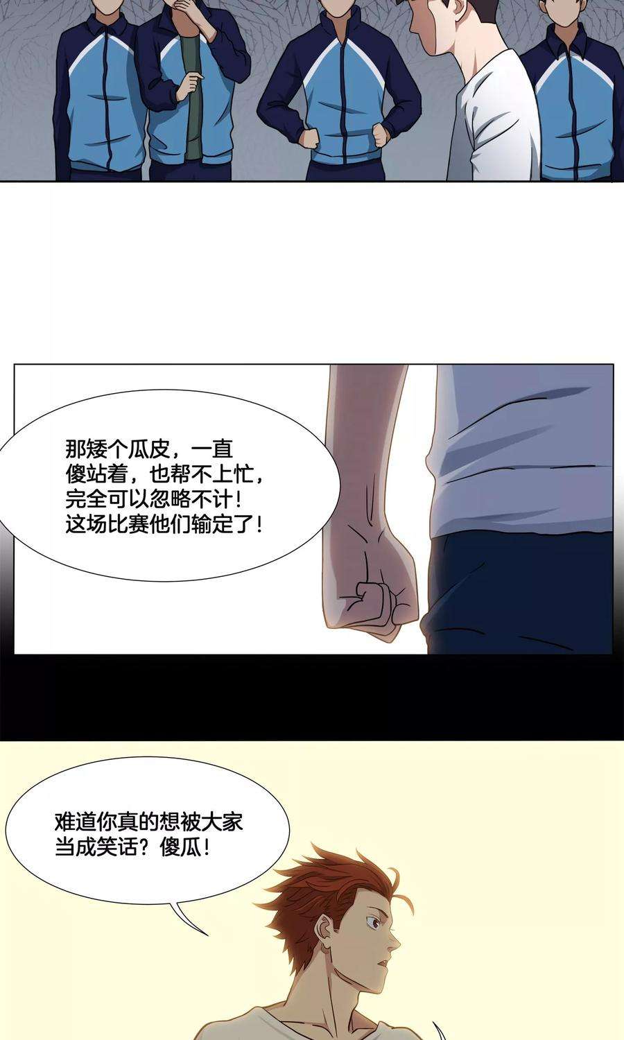 8.jpg