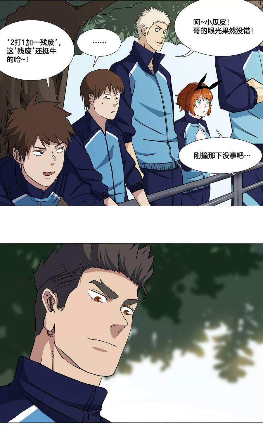 3.jpg