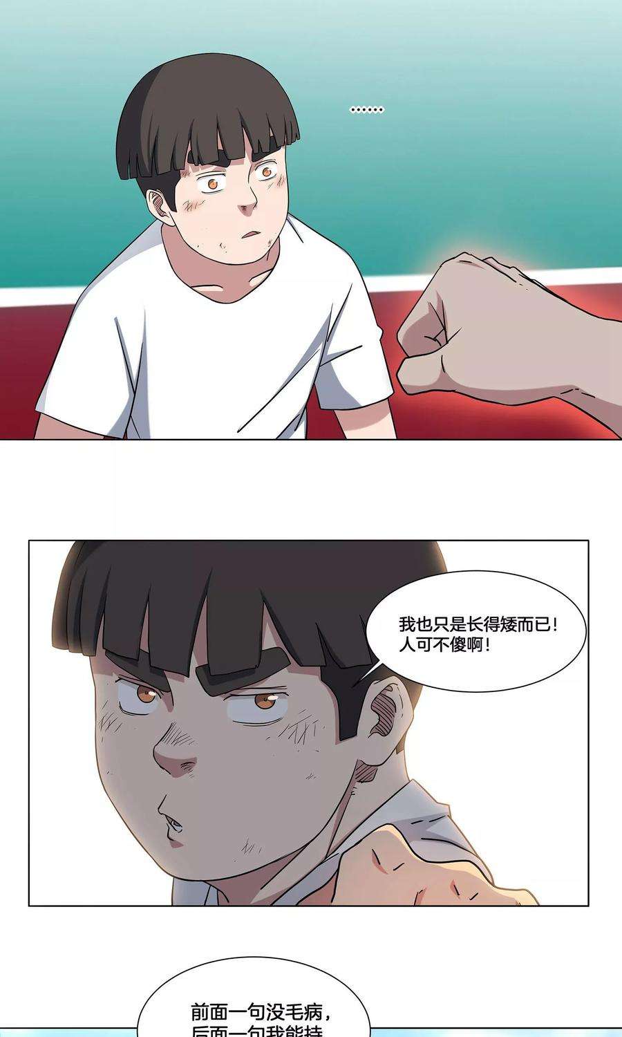 8.jpg
