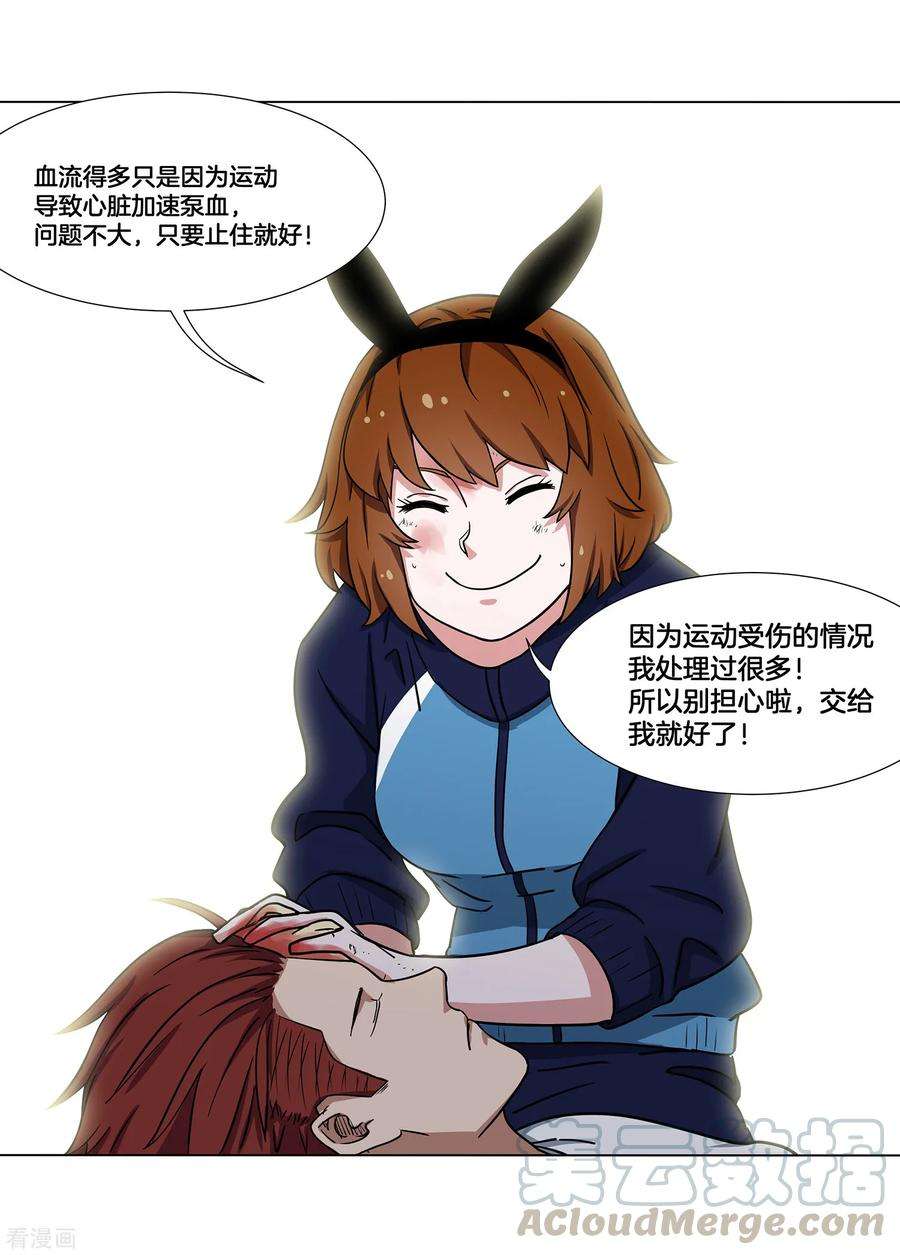 11.jpg