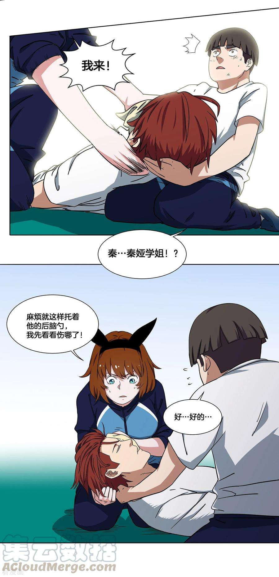 9.jpg