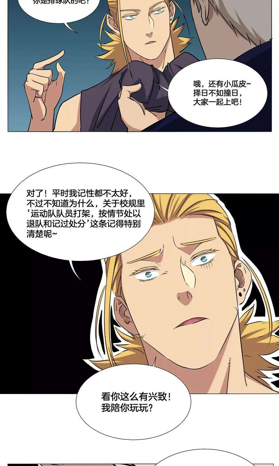 35.jpg