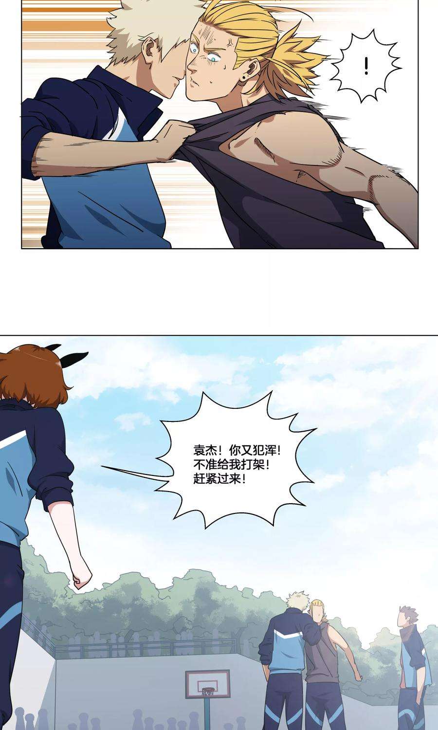 10.jpg
