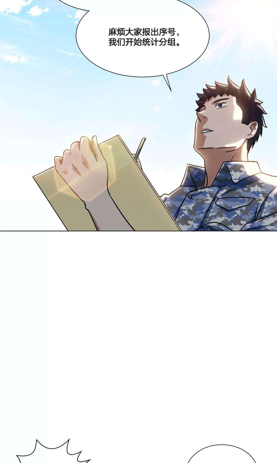 26.jpg