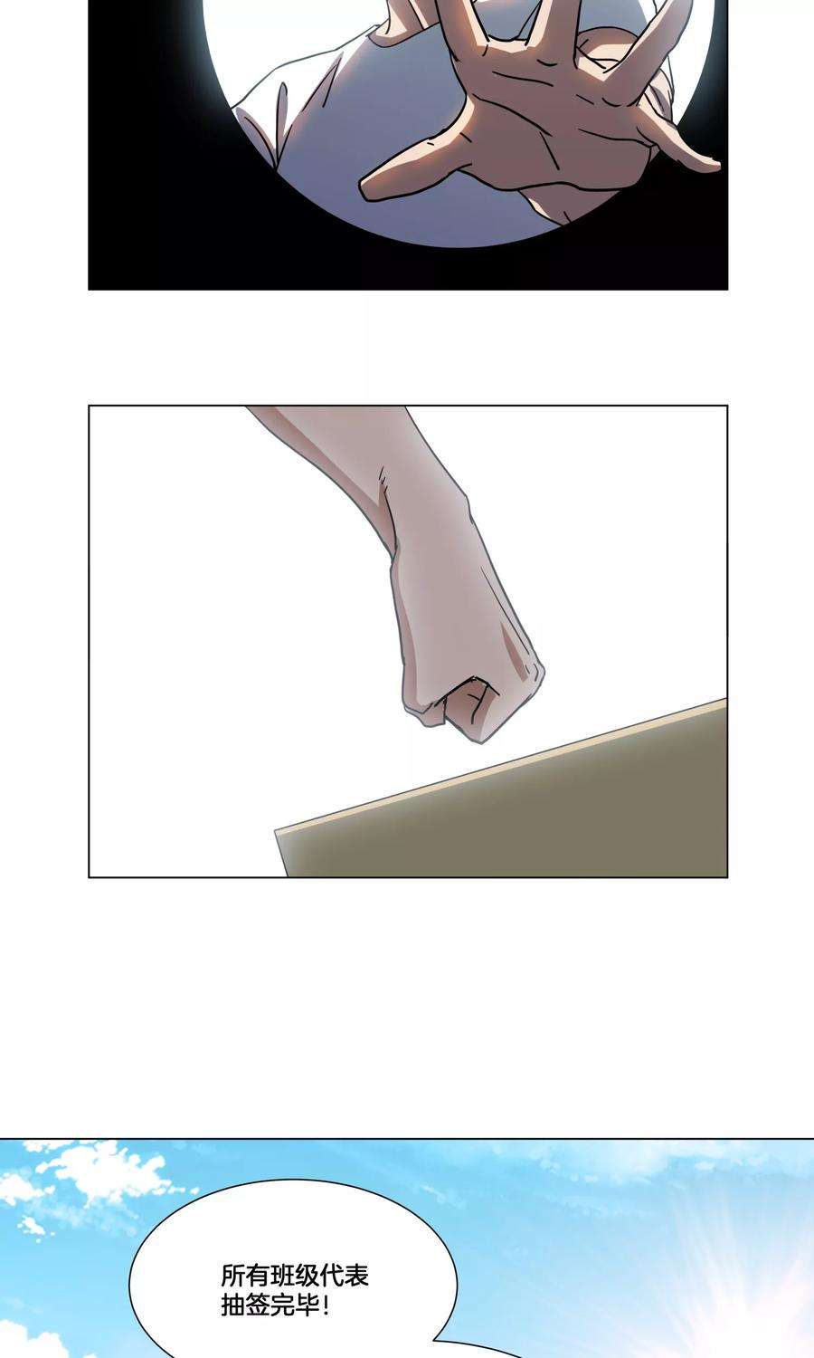 25.jpg