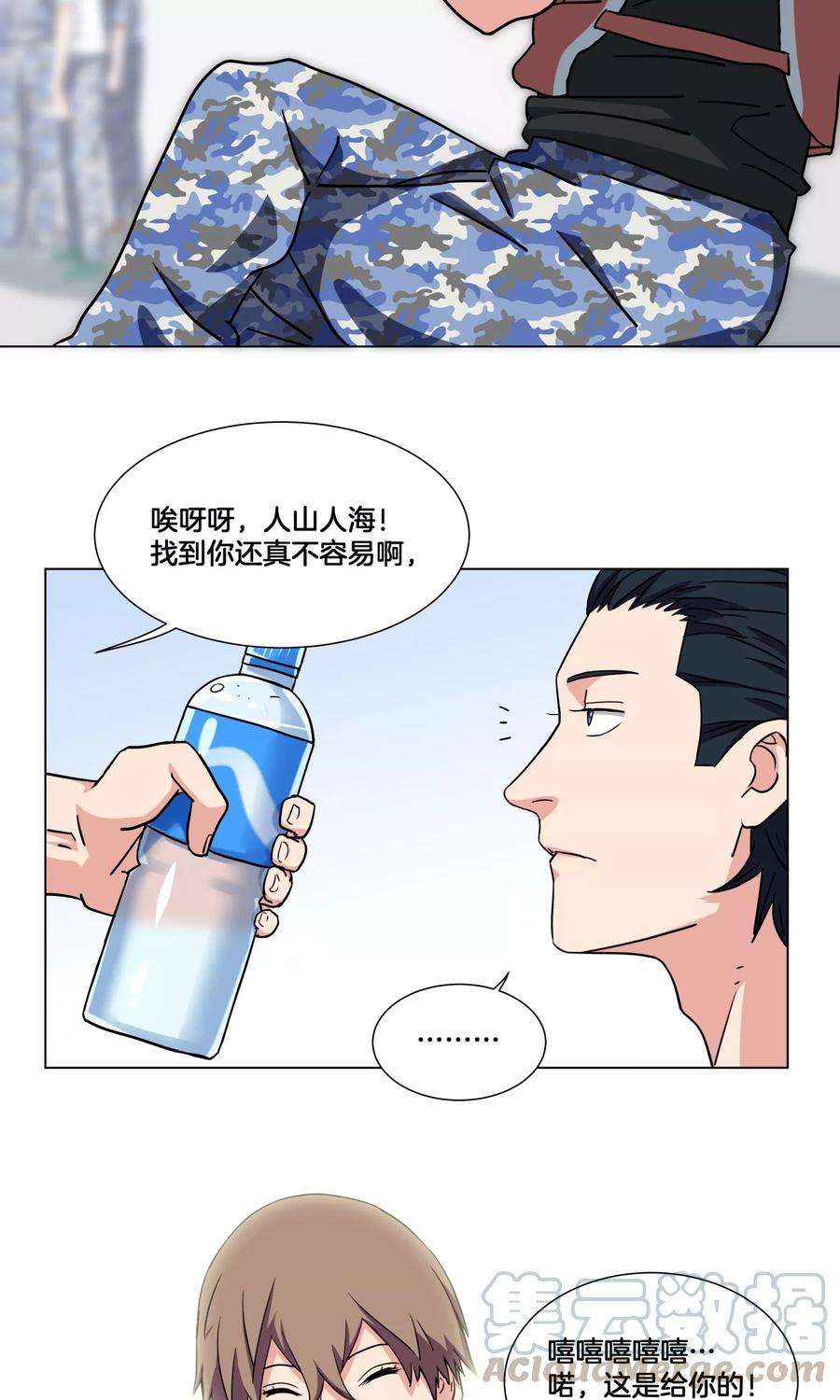 21.jpg