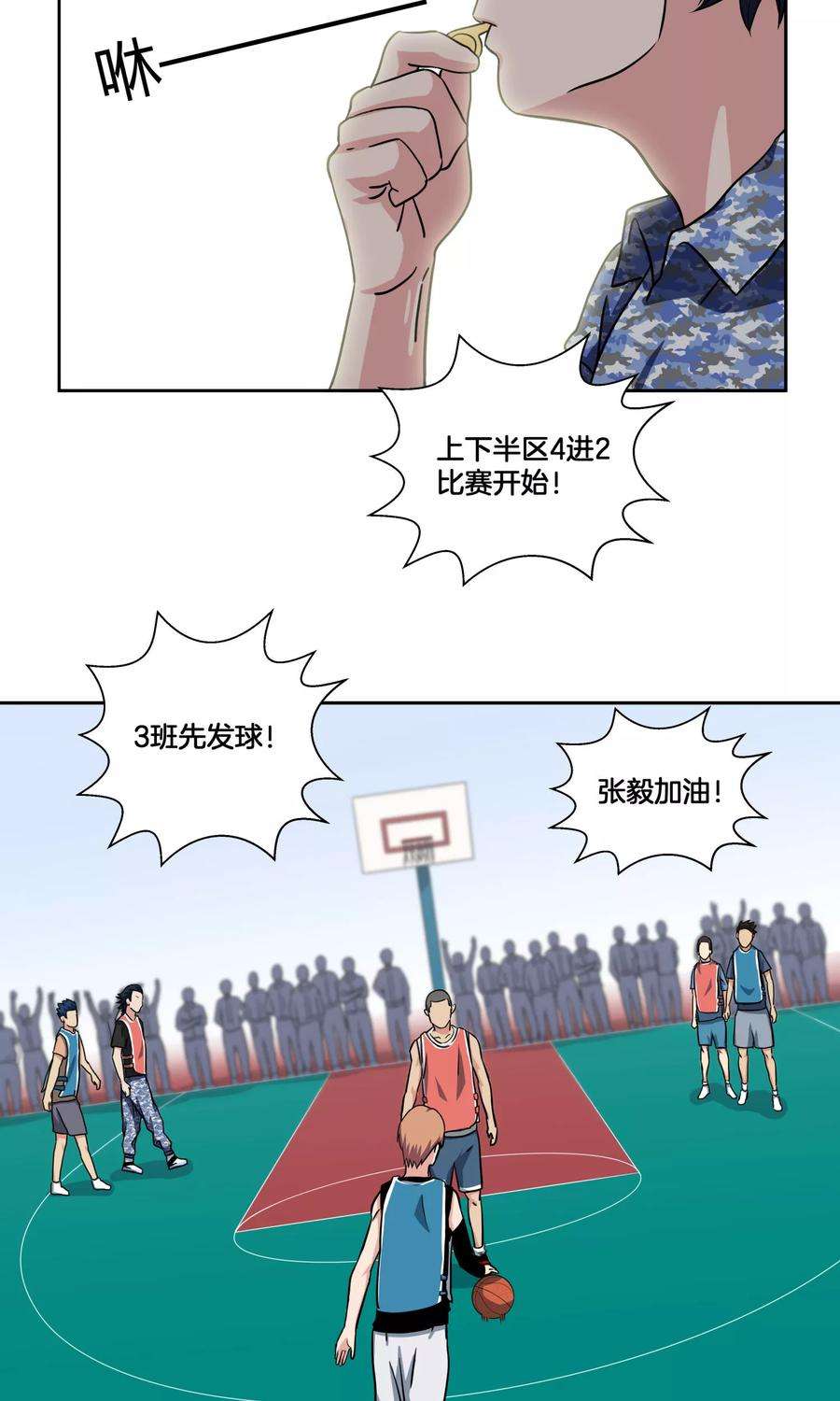 14.jpg