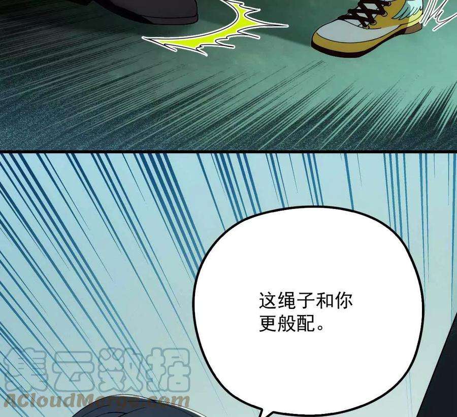 52.jpg