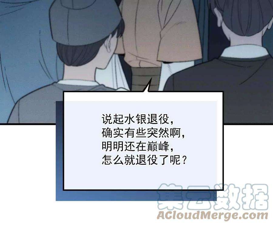 67.jpg