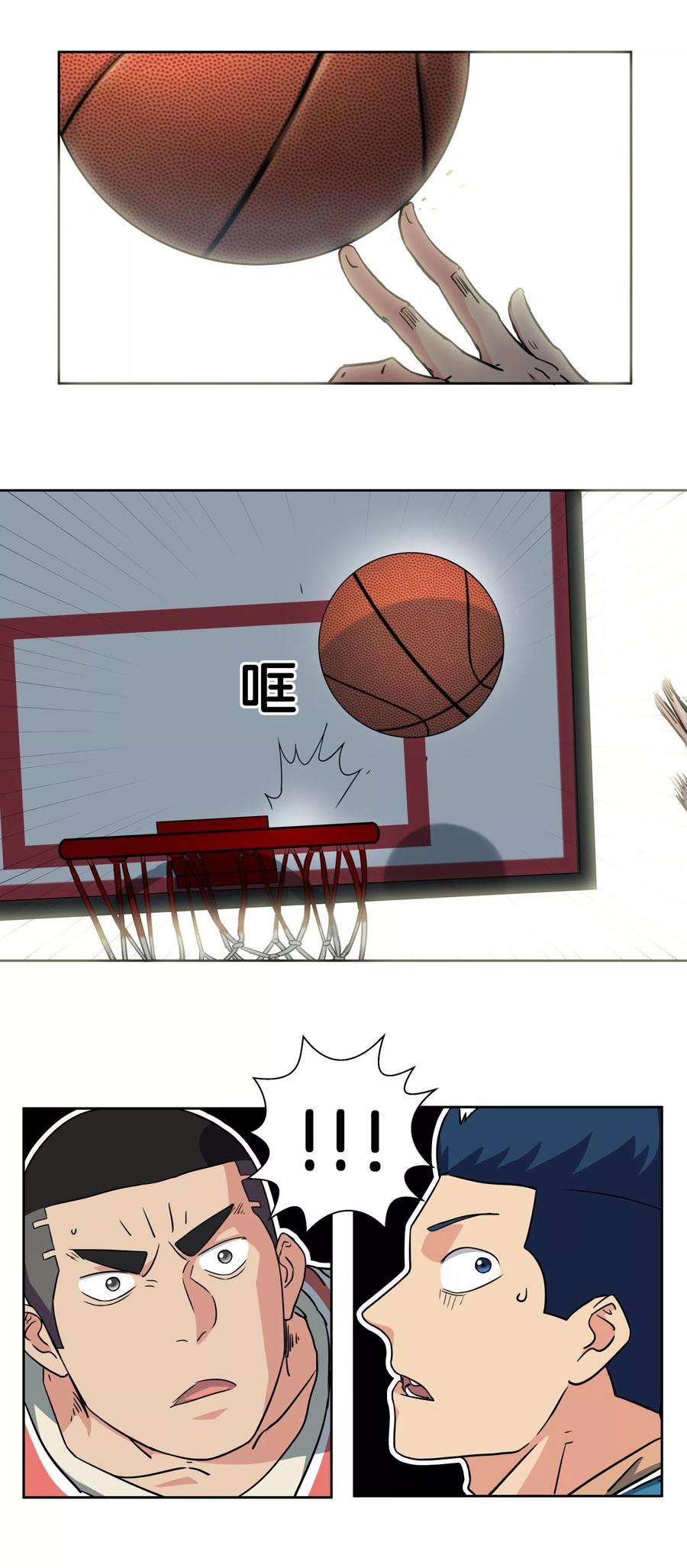 7.jpg
