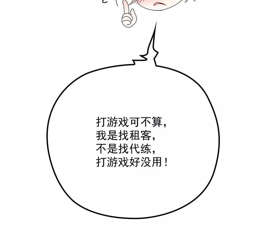 78.jpg
