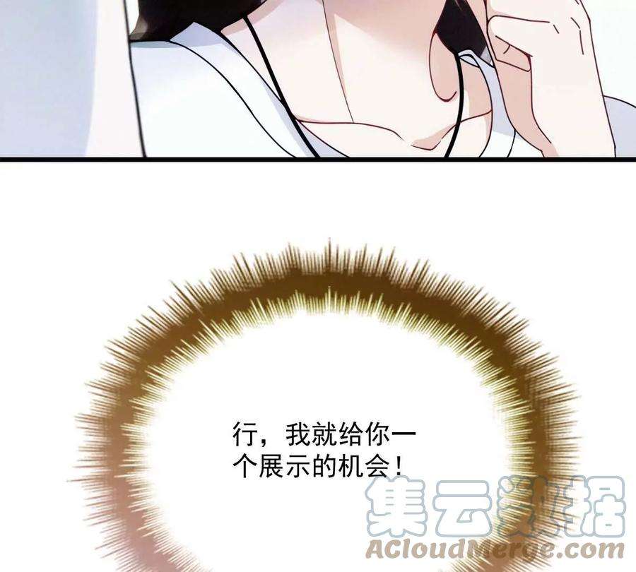 73.jpg