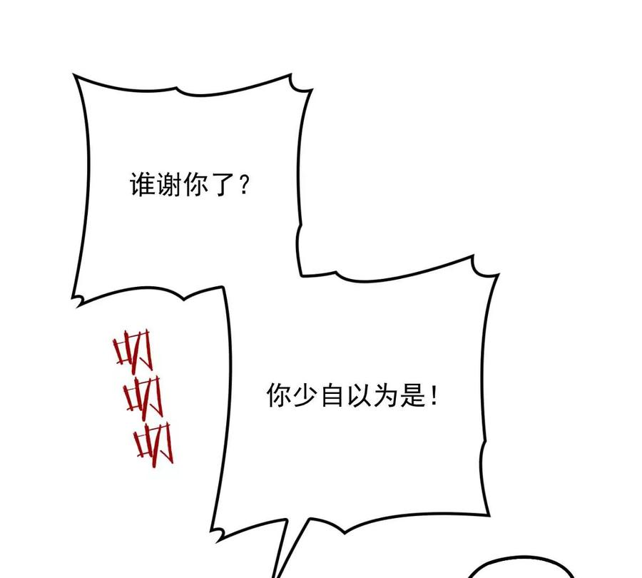 68.jpg