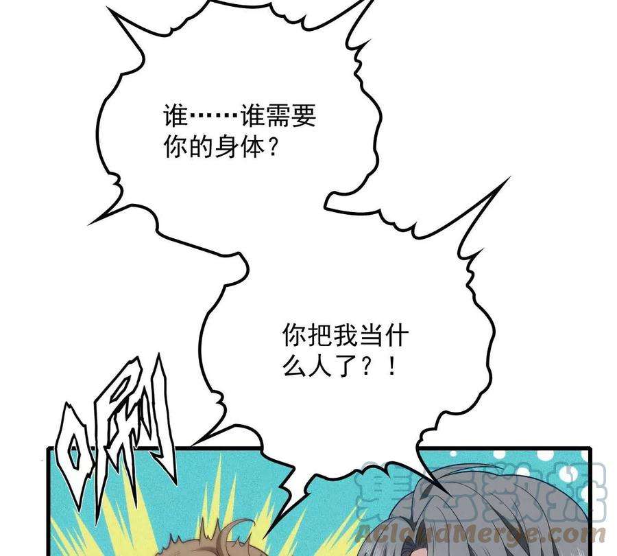 67.jpg