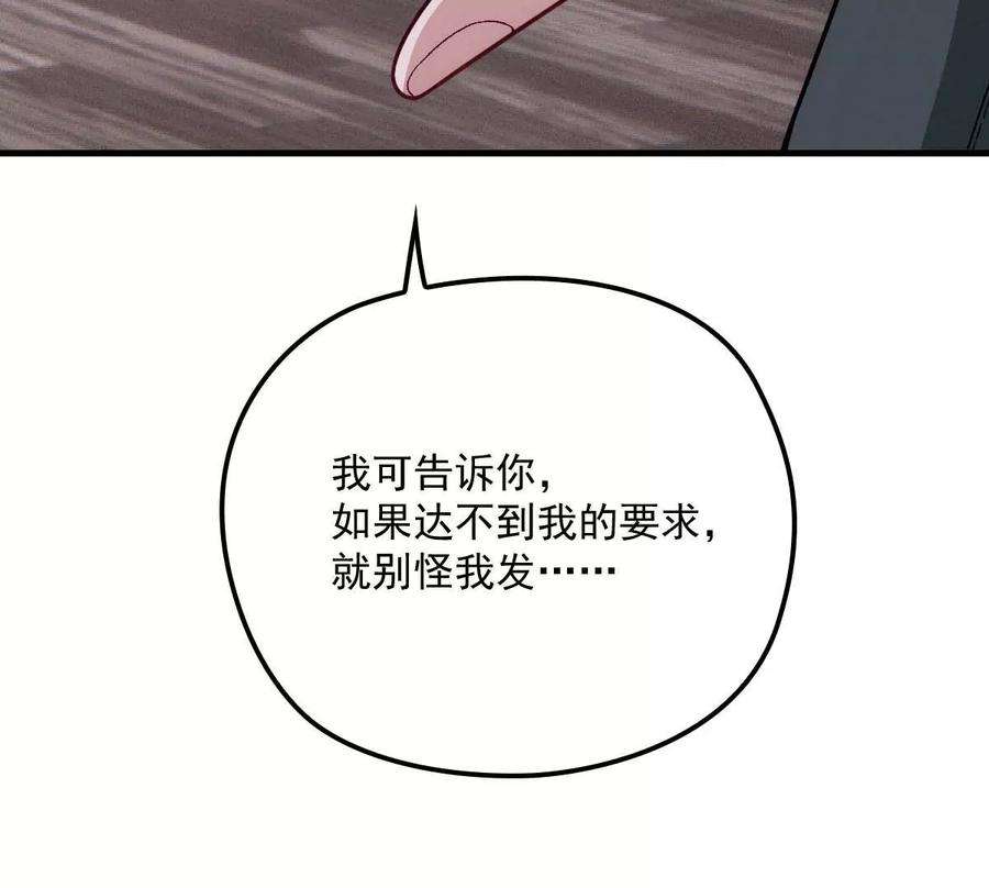 69.jpg