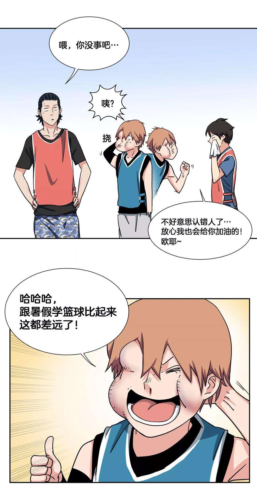 9.jpg