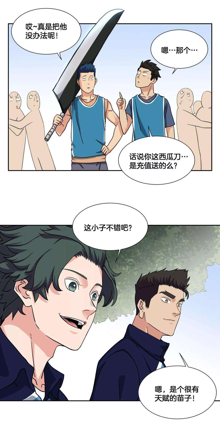 15.jpg