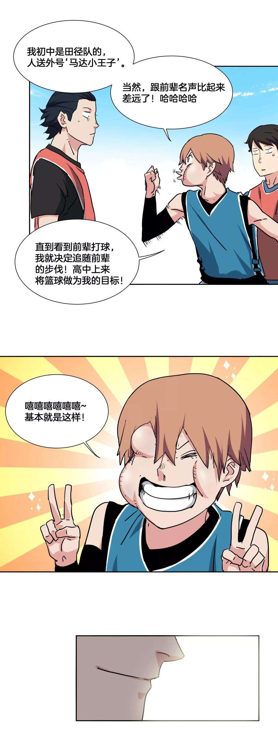 12.jpg