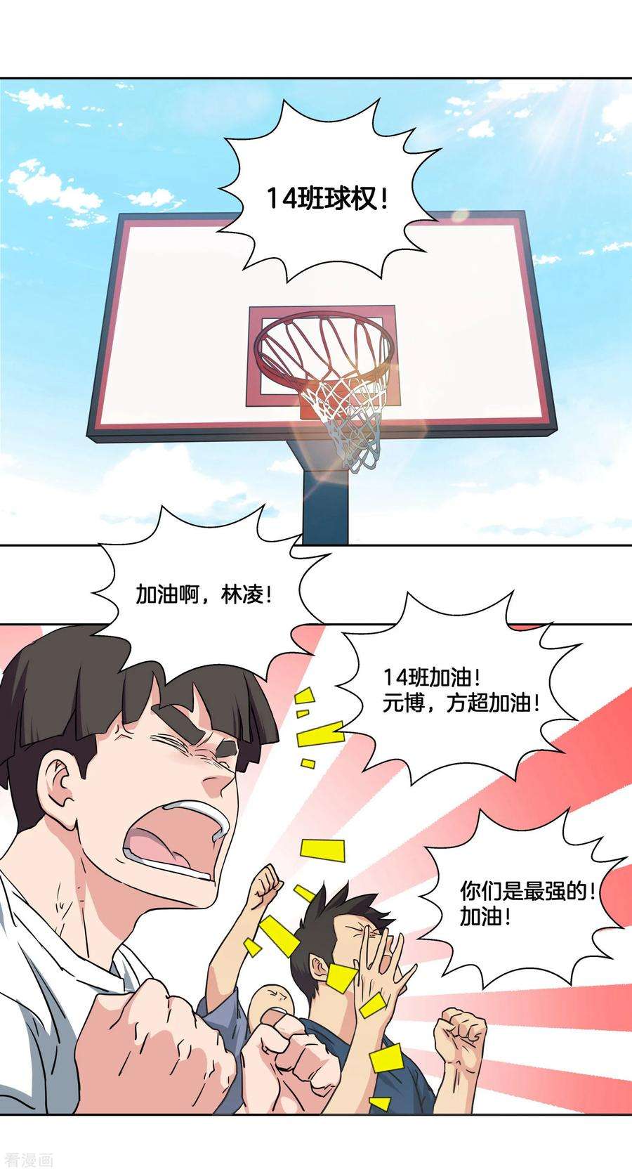 12.jpg