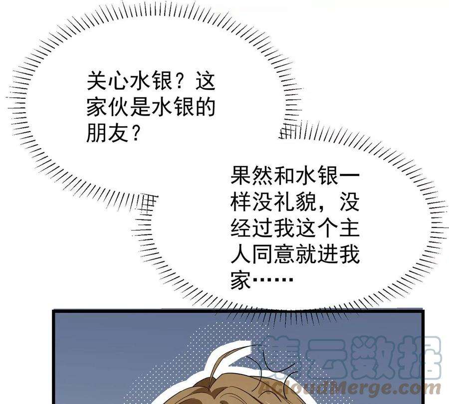 37.jpg