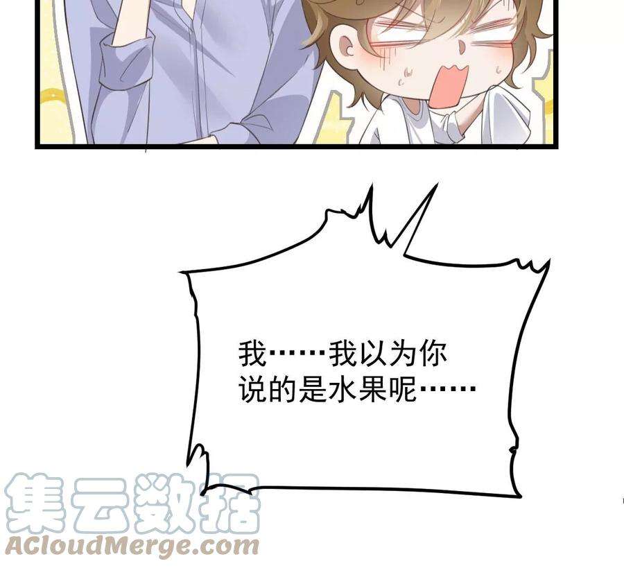 49.jpg