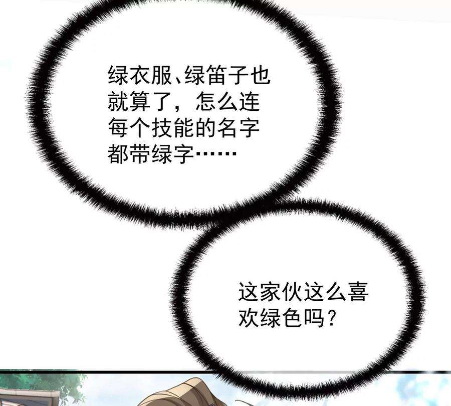 63.jpg