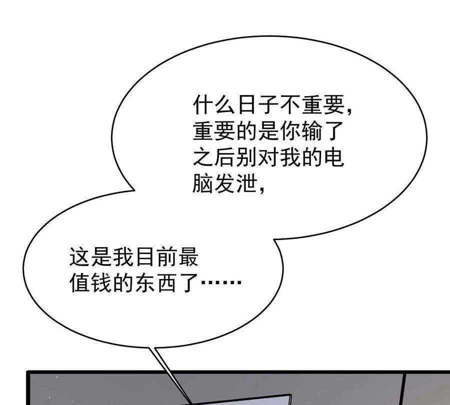 38.jpg
