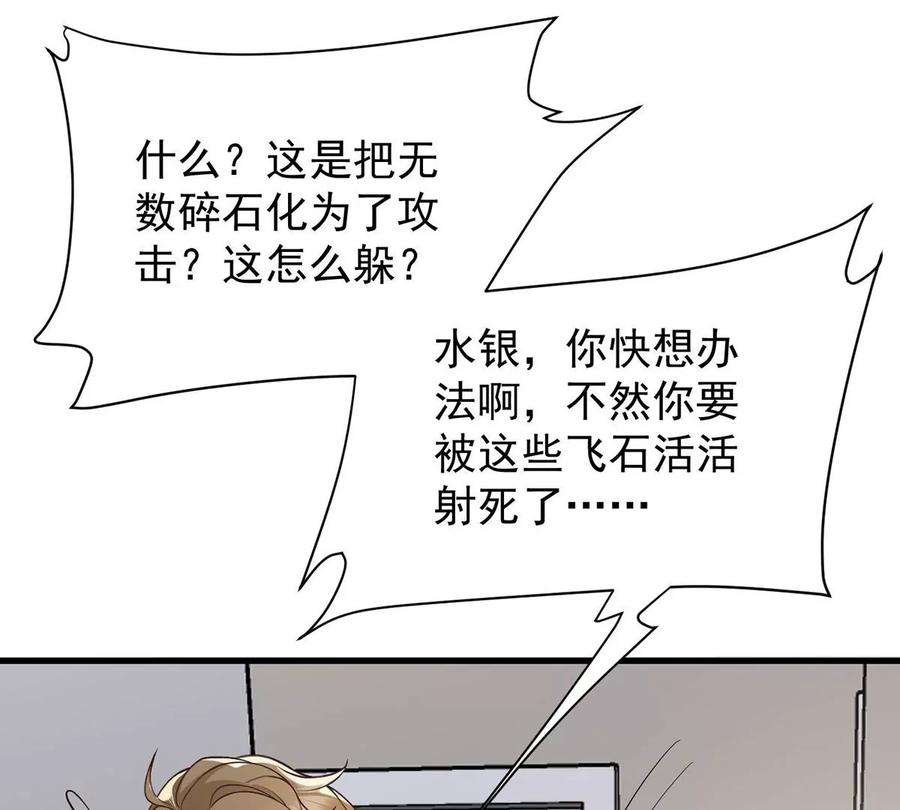 56.jpg