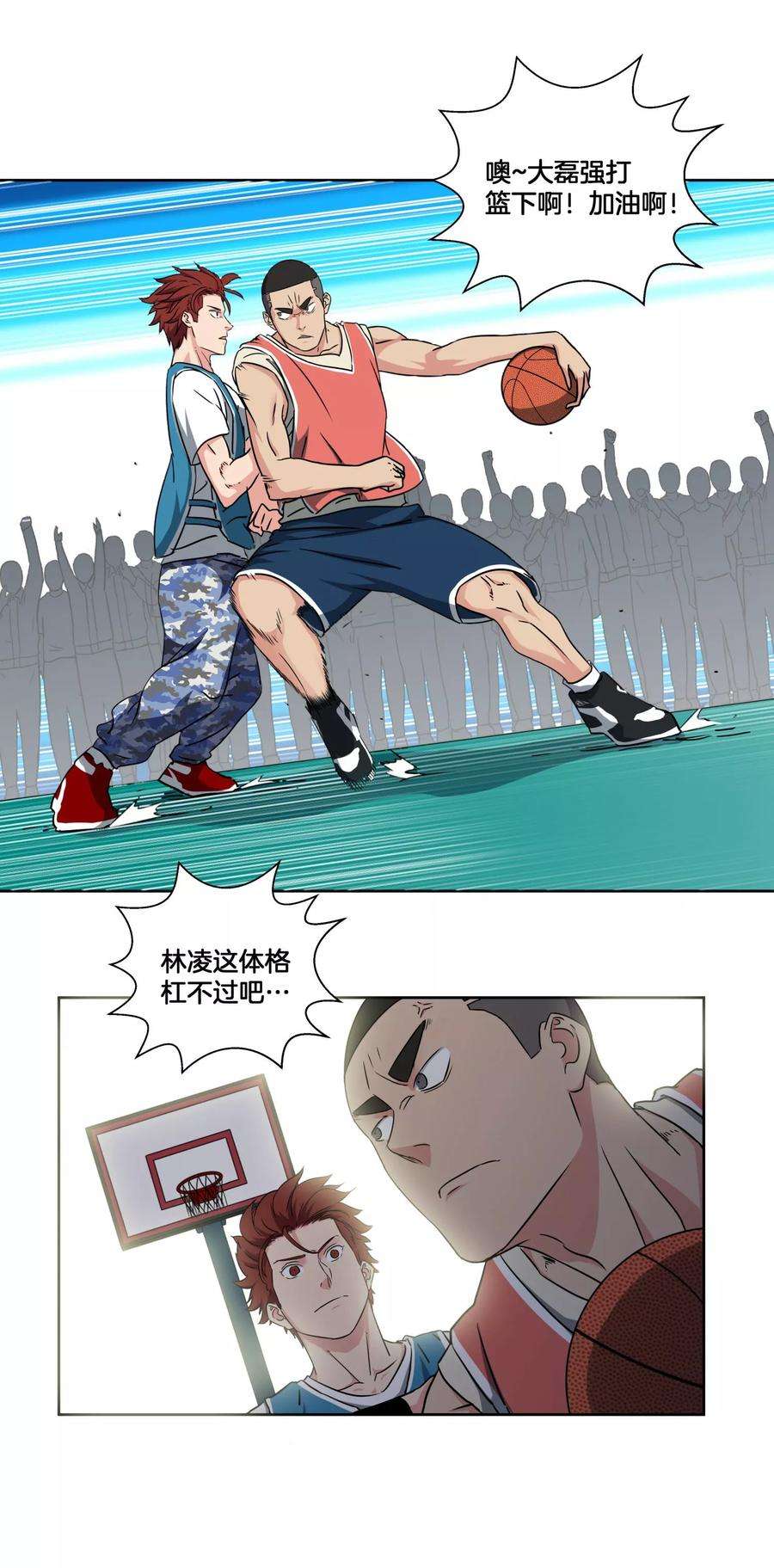 19.jpg