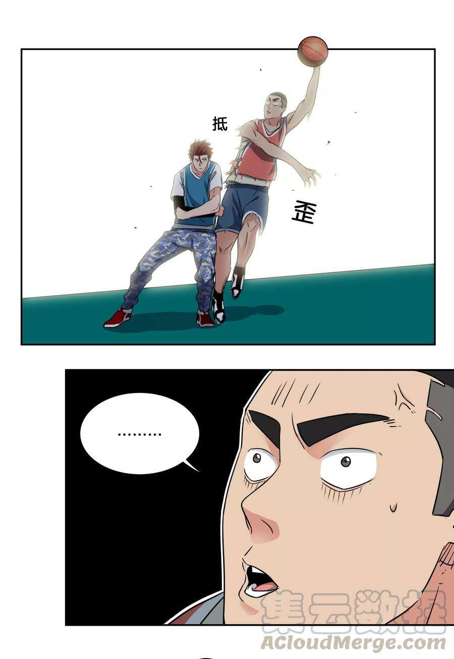 21.jpg