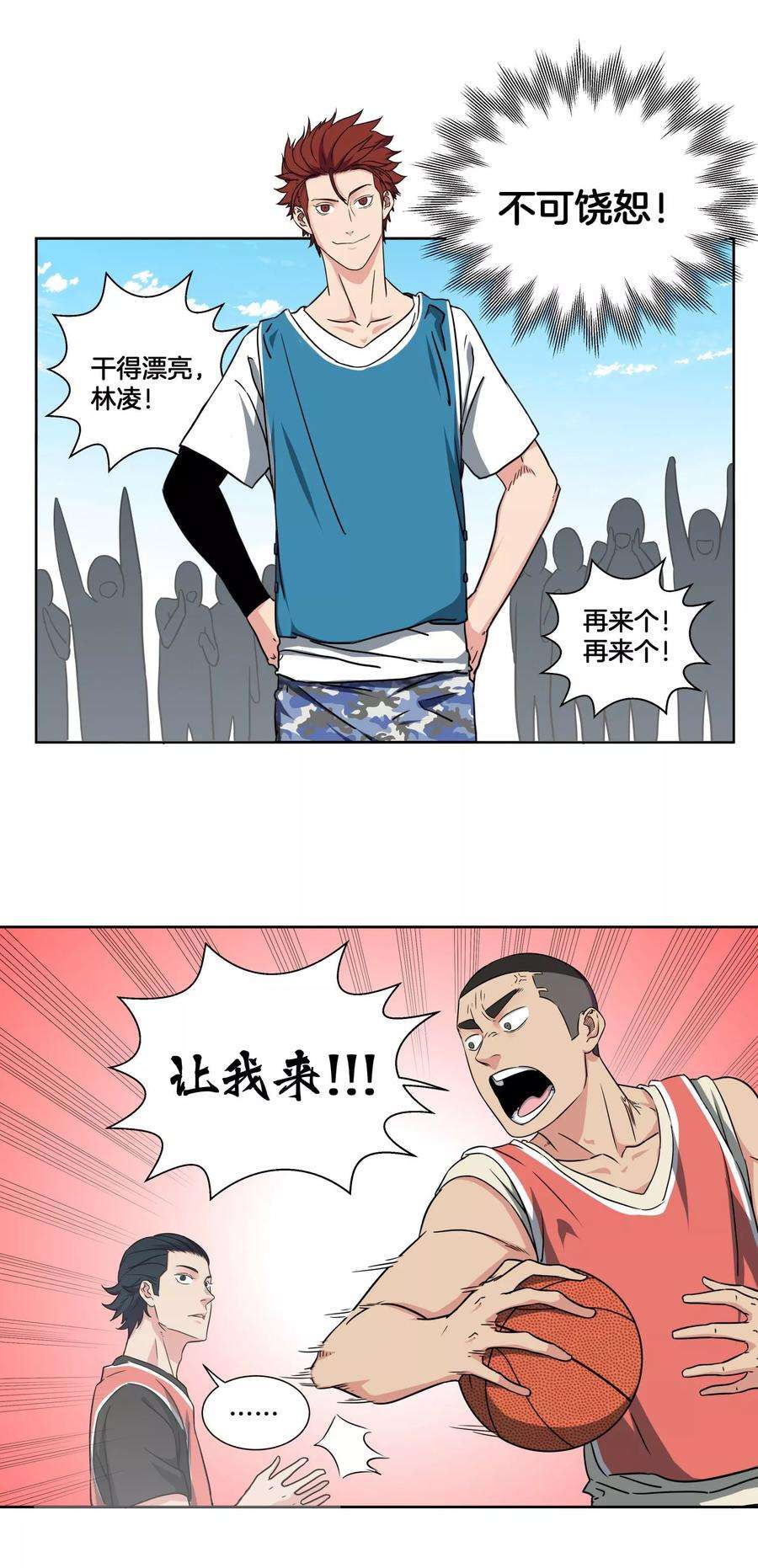 17.jpg