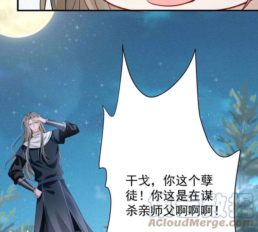 73.jpg