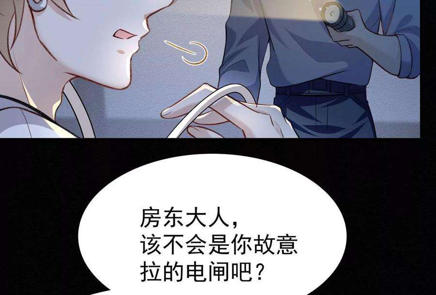 66.jpg
