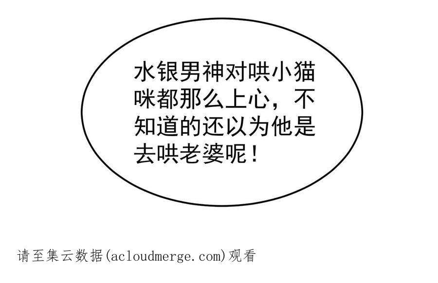 59.jpg