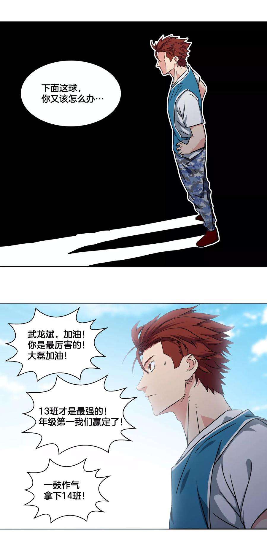 17.jpg