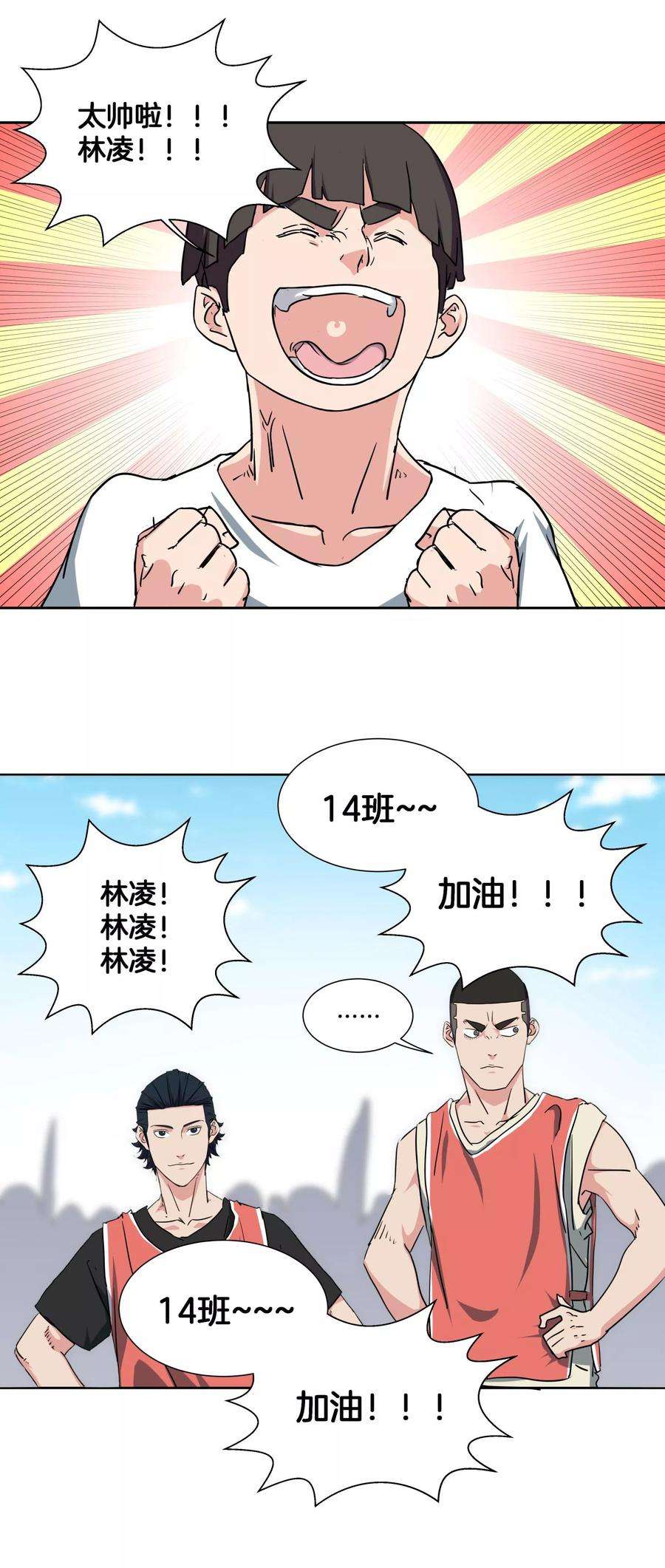 17.jpg