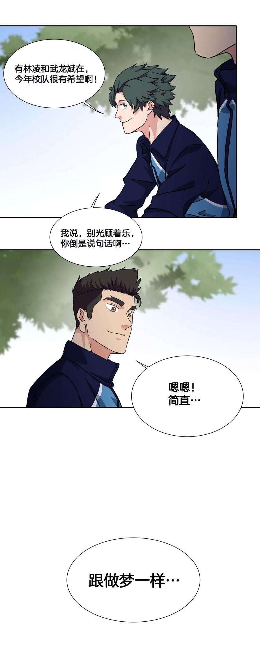 18.jpg