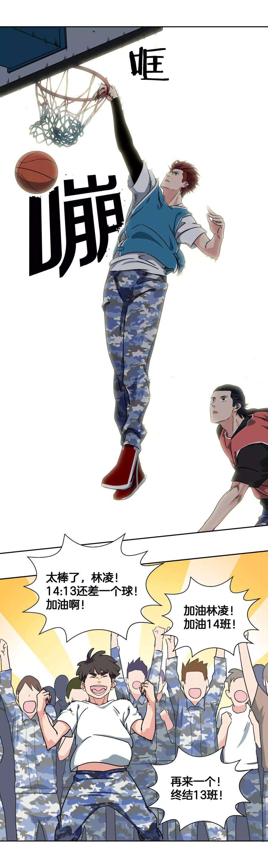 18.jpg