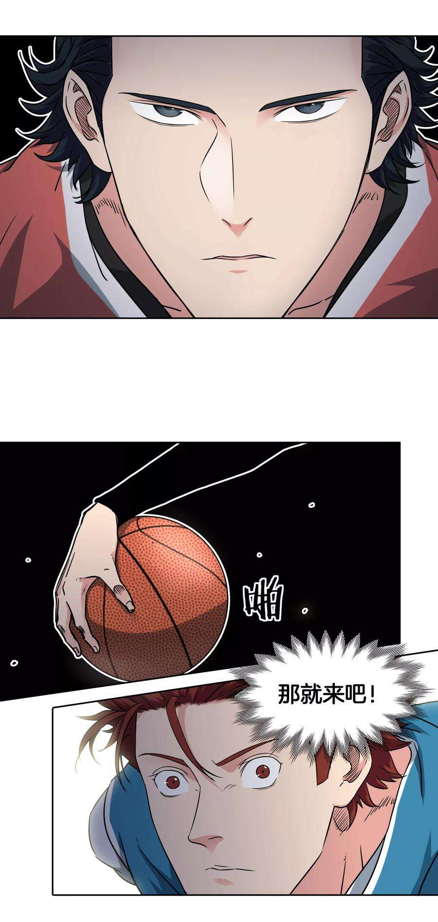 7.jpg