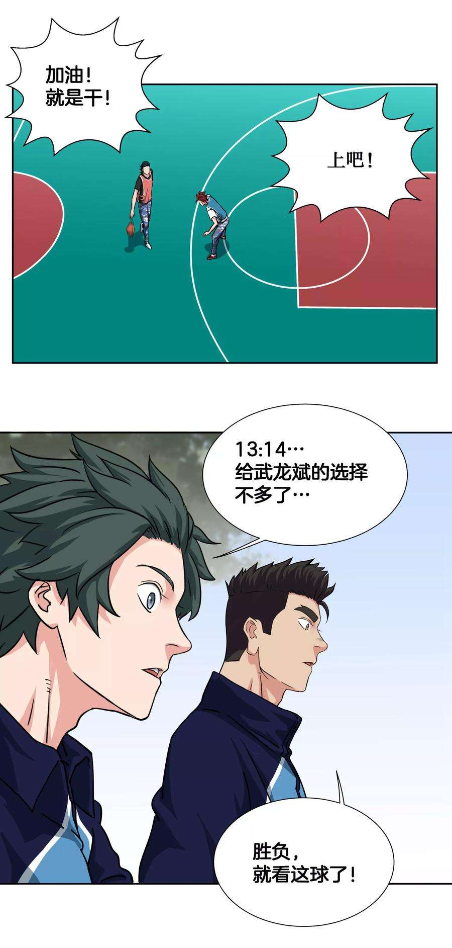7.jpg